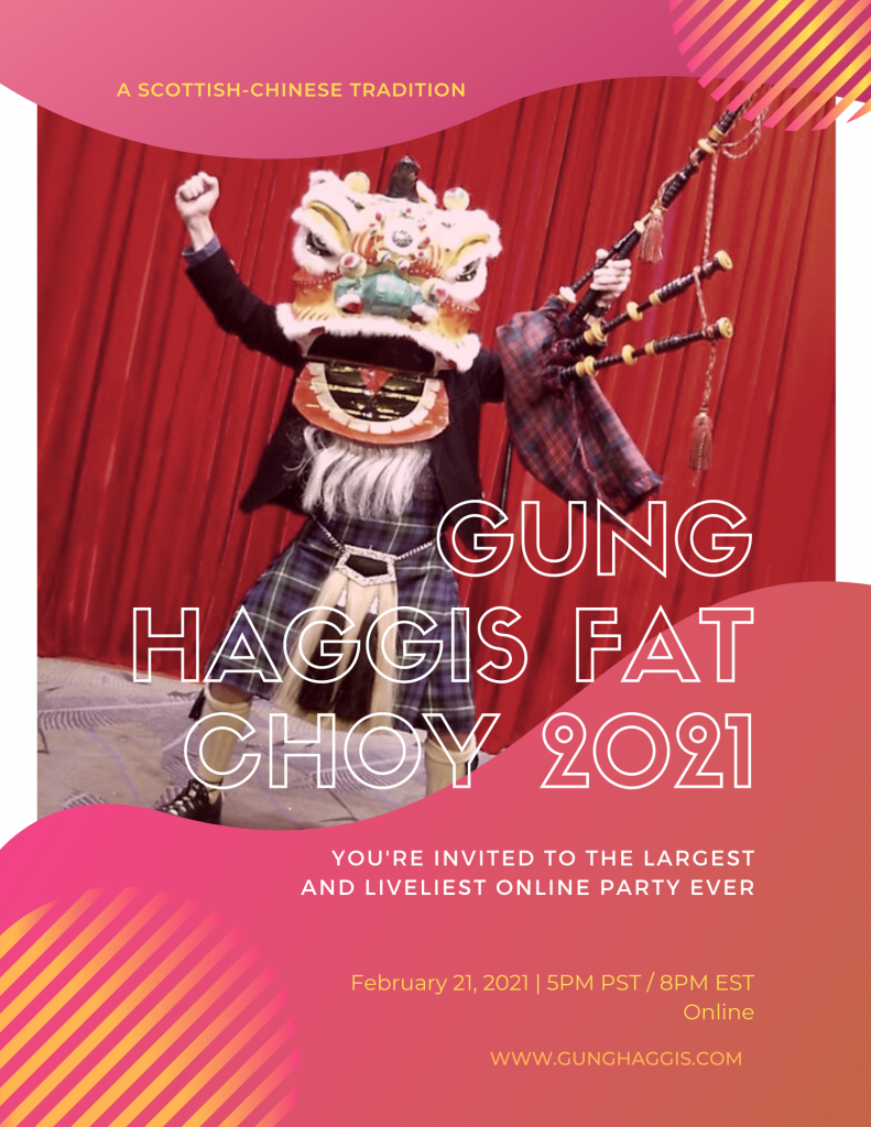 2021 Gung Haggis Fat Choy Gung HAGGIS Fat Choy